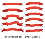 set of red ribbons | Shutterstock .eps vector #196463048