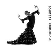 Flamenco Dancer Silhouette Over ...