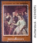 Small photo of USSR - CIRCA 1982: A stamp printed in USSR, shows painting artist Vasily Vladimirovich Pukirev "Misalliance",circa 1982.