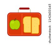 School Lunch Box Icon. Clipart...