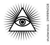 3rd Eye Symbol. Clipart Image...