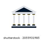 five pillars with roof template ... | Shutterstock .eps vector #2055931985
