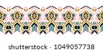 ikat geometric folklore... | Shutterstock .eps vector #1049057738
