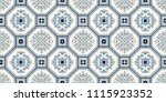 talavera pattern.  azulejos... | Shutterstock .eps vector #1115923352