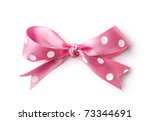 Pink Satin Gift Bow. Ribbon....