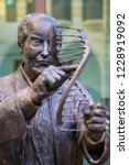 Small photo of Northampton, UK - November 10th 2018: A statue of famous British molecular biologist, biophysicist and neuroscientist Francis Crick, located in the town of Northampton, UK.