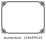 simple black ornamental... | Shutterstock . vector #1296399115