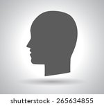 head icon | Shutterstock .eps vector #265634855