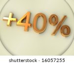 percent. 3d | Shutterstock . vector #16057255