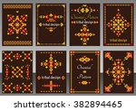 set of cards with bright tribal ... | Shutterstock .eps vector #382894465