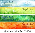 four season banners | Shutterstock .eps vector #74163190