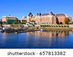 Beautiful harbour view with reflections, Victoria, Vancouver Island, BC, Canada