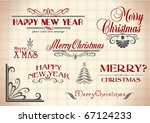 vector set  calligraphic... | Shutterstock .eps vector #67124233