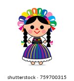 Cute Illustration Of A Mexican...