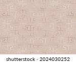 ancient greek geometric... | Shutterstock .eps vector #2024030252