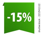 discount 15 percent tag ribbon... | Shutterstock . vector #221541112