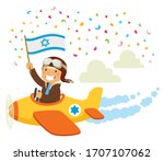israeli independence day... | Shutterstock . vector #1707107062