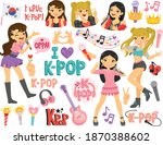 k pop and korean idols clipart... | Shutterstock .eps vector #1870388602