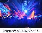 Small photo of dj night club party rave with crowd in music festive