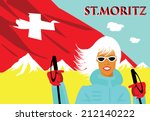 Vintage Ski Poster Swiss St...