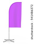 violet blank advertising banner ... | Shutterstock . vector #541486372