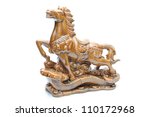 Ceramic Horse Souvenir