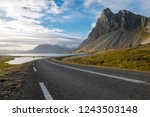 Panoramic view of the Atlantic Ocean and the road in the East Fjords, Iceland