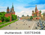 Kremlin And Cathedral Of St....