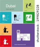 landmarks of dubai. set of... | Shutterstock .eps vector #199829228