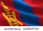 Mongolia Flag. Illustration Of...