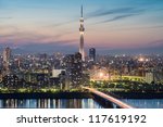 Tokyo City And Tokyo Skytree At ...