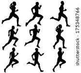 Running Man Free Stock Photo - Public Domain Pictures