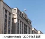 Small photo of MOSCOW, RUSSIA - JULE 27 2022: Facade of the State Duma, Parliament building of Russian Federation, landmark in central Moscow.