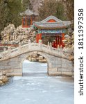 Small photo of Beijing, China - Jan 11 2020: Jingxin (Peaceful Heart) Studio built in 1756. It's a favorite retreat of Emperor Qianlong, situated at the north end of Beihai Park