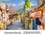 Small photo of Yufuin, Japan - Nov 27 2022: Yufuin Floral Village is a theme park based on the Cotswolds area in England. The village fills with souvenir shops for tourist to do the shopping