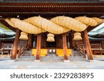 Small photo of Miyajidake Shrine in Fukuoka, Japan is primarily dedicated to Empress Jingu, home to five-ton sacred straw rope and attracts over 2 million worshipers a year