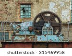 Old Rusty Lock Mechanism At An...