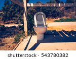 Outdoor toilet