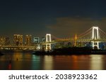 The Rainbow Bridge And Tokyo...