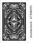 Playing Card Back Side 60x90 Mm