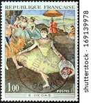 France   Circa 1970  A Stamp...