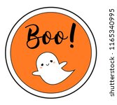 halloween sticker with cute... | Shutterstock . vector #1165340995