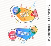 modern sale badge and special... | Shutterstock .eps vector #667784542