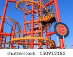Small photo of VIENNA - AUGUST 10 : Volare, the flying coaster at Wiener Prater Amusement Park on August 10, 2012 in Vienna. The coaster track is 420m. long, the height is 23m. People lay on stomach while flying