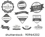 vintage styled premium quality... | Shutterstock .eps vector #90964202