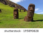  South America. Easter Island.  ...