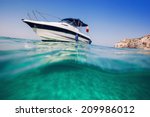 Motor Boat. View From Under The ...
