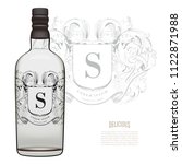 vintage crest logo on vodka... | Shutterstock .eps vector #1122871988