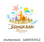 amazing songkran festival ... | Shutterstock .eps vector #1685553412