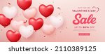 valentines day sale banner red... | Shutterstock .eps vector #2110389125